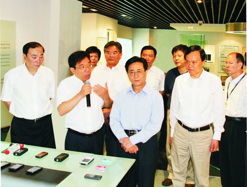 1565081880_5401 首页|3499拉斯维加斯集团官方网站