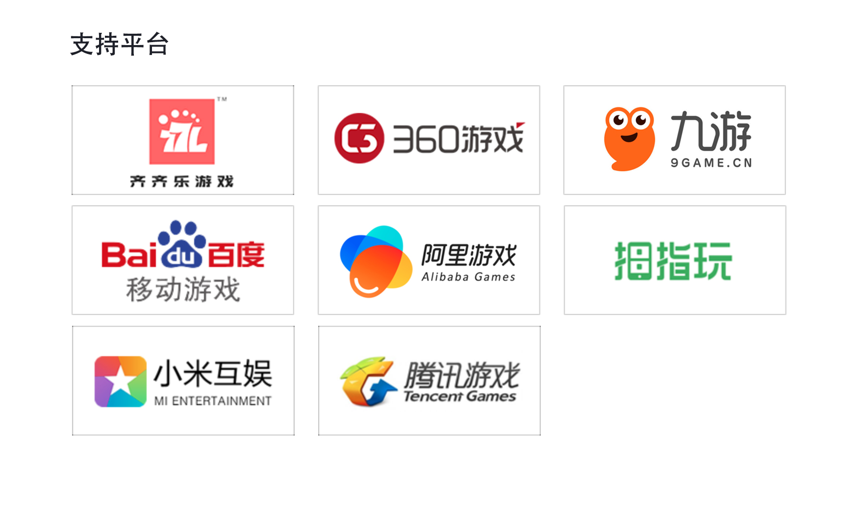 首页|3499拉斯维加斯集团官方网站