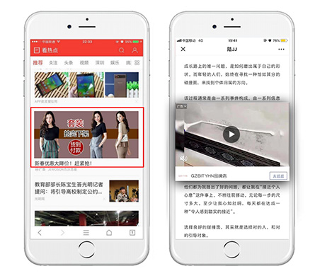 首页|3499拉斯维加斯集团官方网站