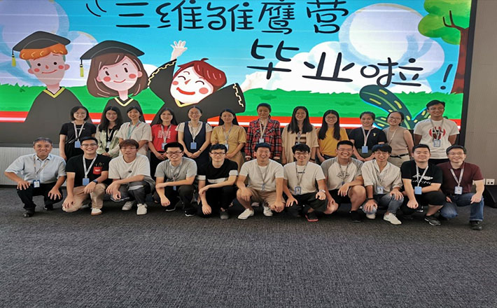 首页|3499拉斯维加斯集团官方网站