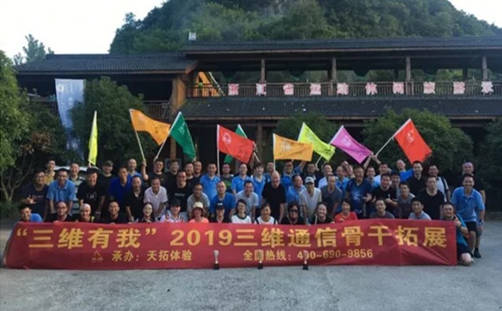 首页|3499拉斯维加斯集团官方网站