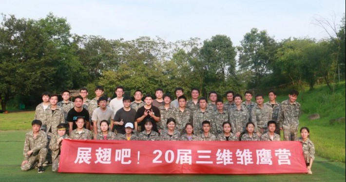 首页|3499拉斯维加斯集团官方网站