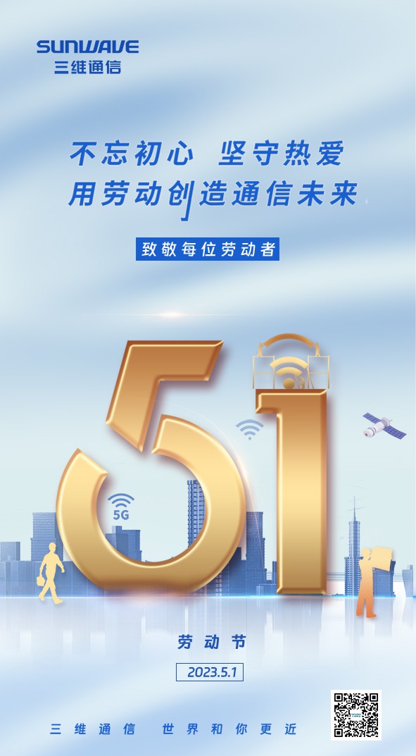 首页|3499拉斯维加斯集团官方网站