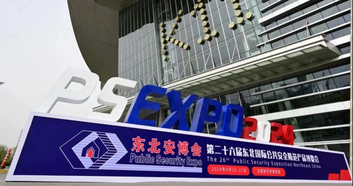 image_1715047452_7739