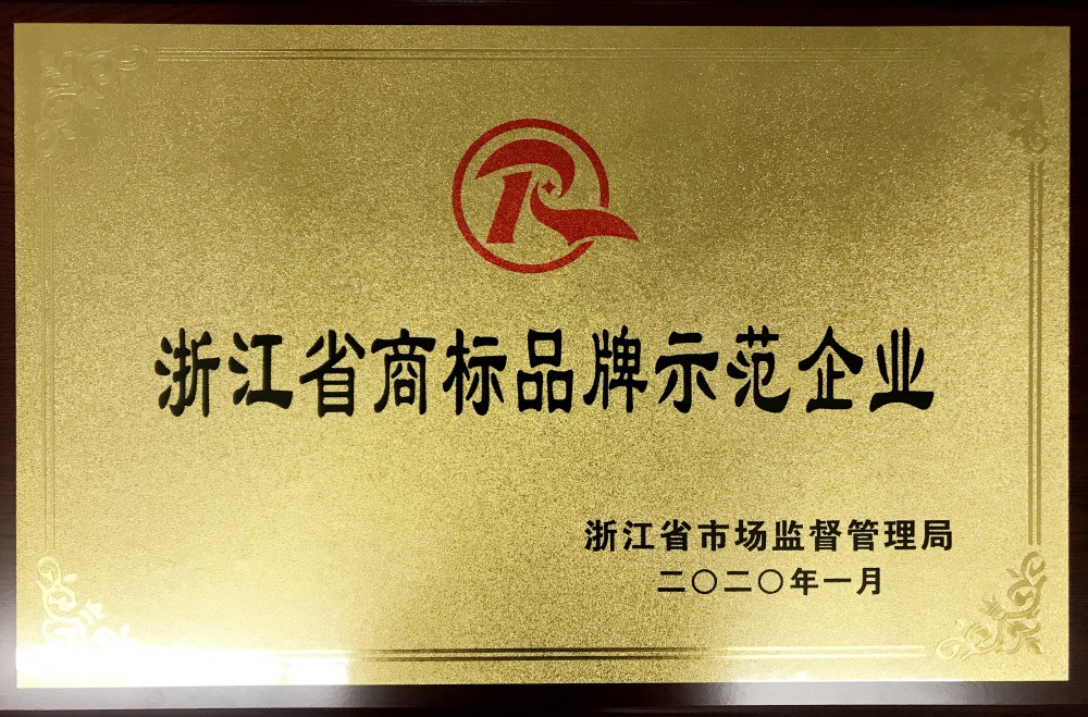 首页|3499拉斯维加斯集团官方网站