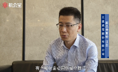 首页|3499拉斯维加斯集团官方网站