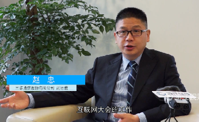 首页|3499拉斯维加斯集团官方网站