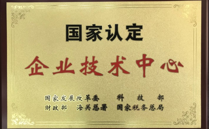 首页|3499拉斯维加斯集团官方网站