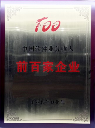 首页|3499拉斯维加斯集团官方网站