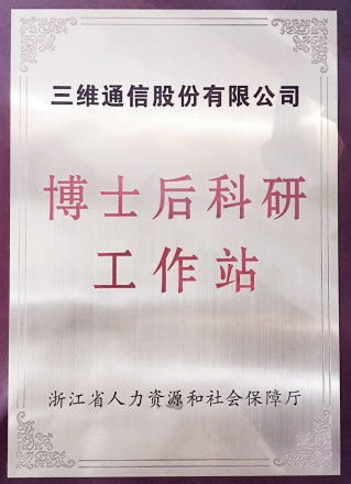 首页|3499拉斯维加斯集团官方网站