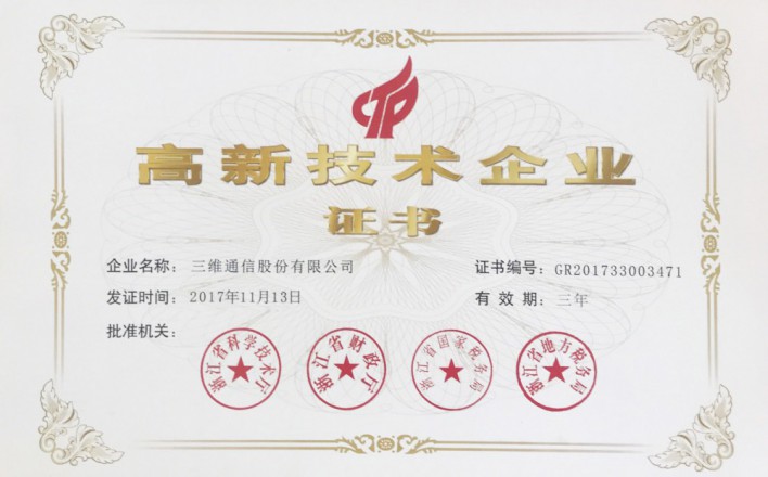 首页|3499拉斯维加斯集团官方网站