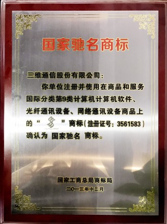 首页|3499拉斯维加斯集团官方网站