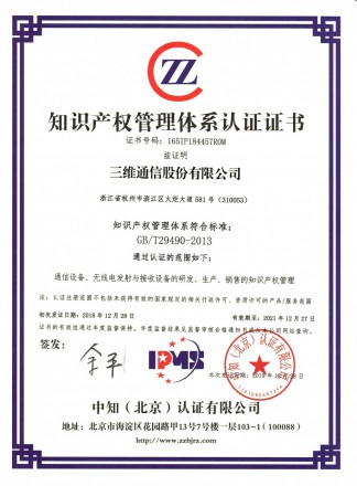 首页|3499拉斯维加斯集团官方网站