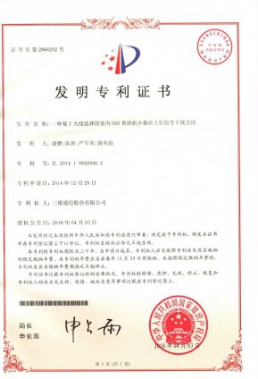 首页|3499拉斯维加斯集团官方网站