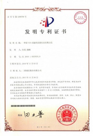 首页|3499拉斯维加斯集团官方网站