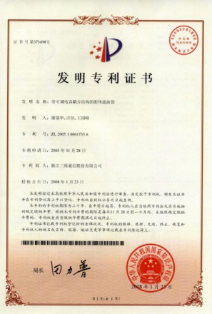 首页|3499拉斯维加斯集团官方网站