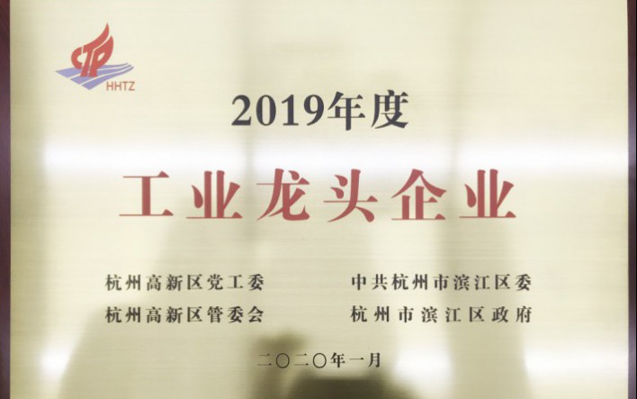 首页|3499拉斯维加斯集团官方网站