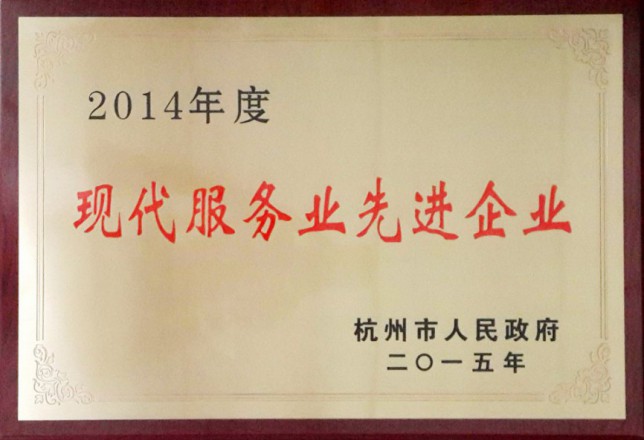 首页|3499拉斯维加斯集团官方网站