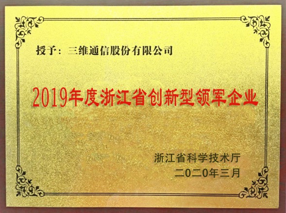 首页|3499拉斯维加斯集团官方网站